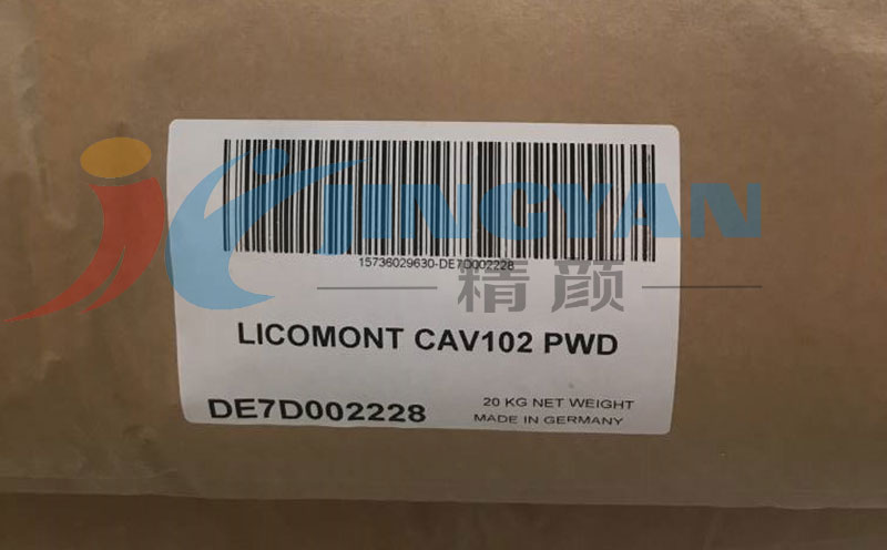 科萊恩Licomont CaV 102聚酰胺尼龍成核劑包裝標(biāo)簽