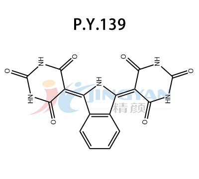 顏料黃139,高性能紅光黃有機顏料P.Y.139,異吲哚啉酮黃