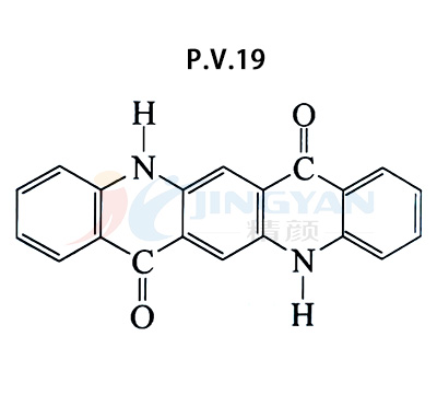 顏料紫19-喹吖啶酮紫P.V.19