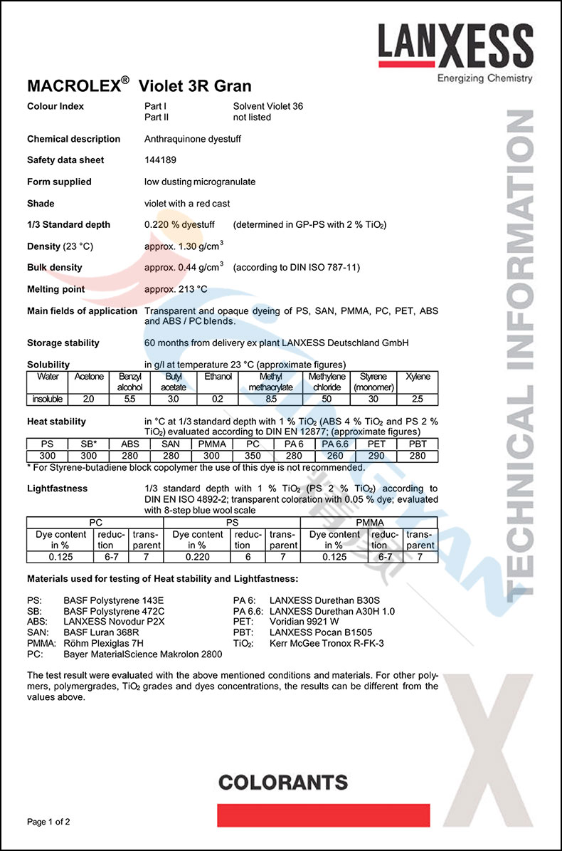 朗盛染料3R紫數(shù)據(jù)表1