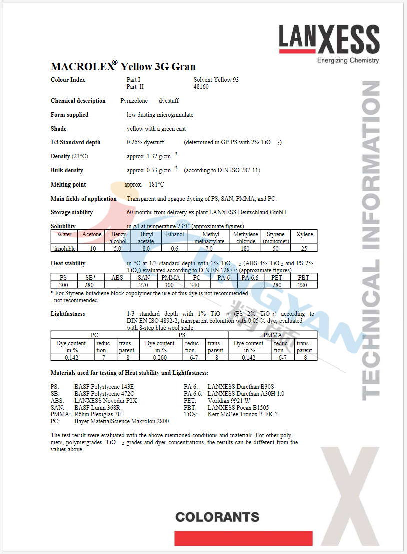 朗盛耐高溫染料3G黃數據表